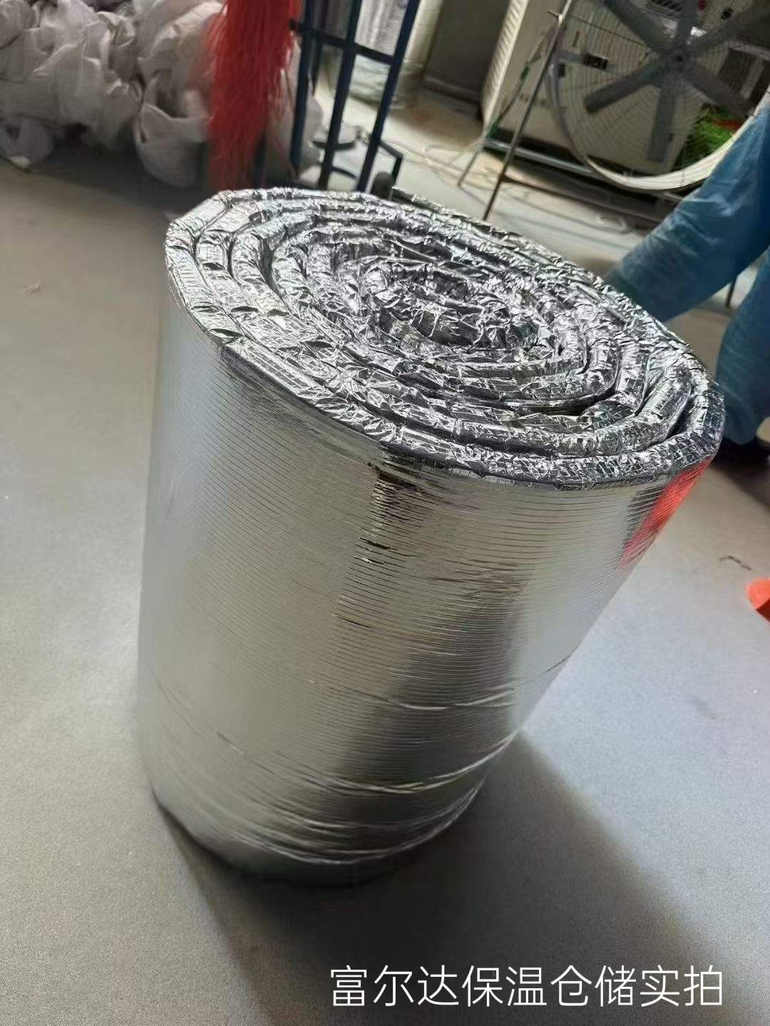 永州市硅酸铝纤维棉硅酸铝毯 - 价格