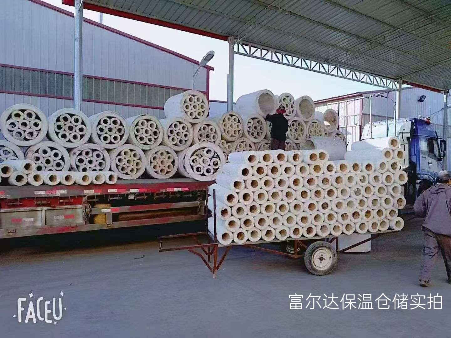 永州市高温工业保温板硅酸铝管 - 一站式服务