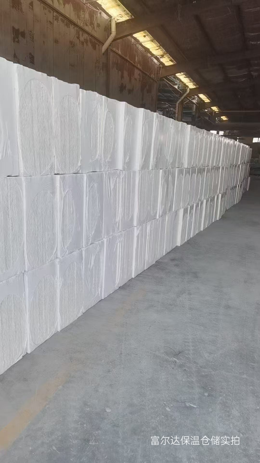 永州市硅酸铝梳型板陶瓷纤维板 - 排名